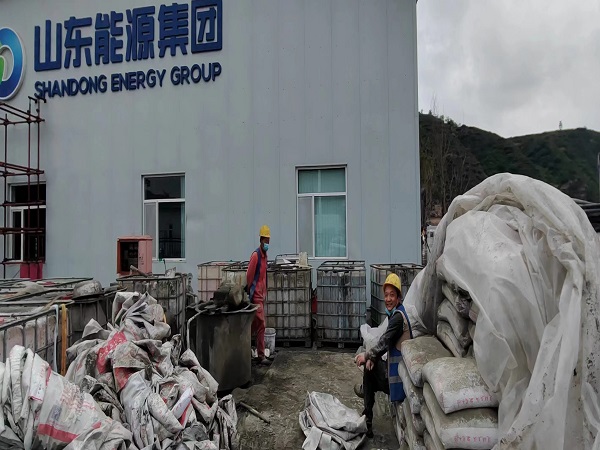 沙洋厂房地面下沉注浆加固