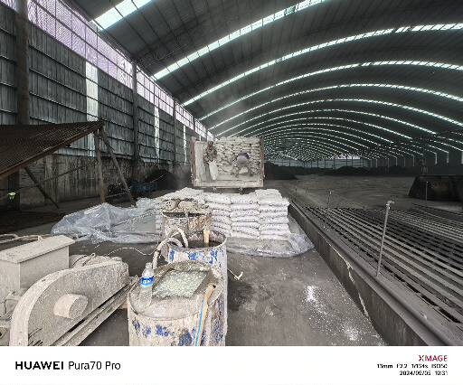 沙洋厂房地面下沉注浆加固施工